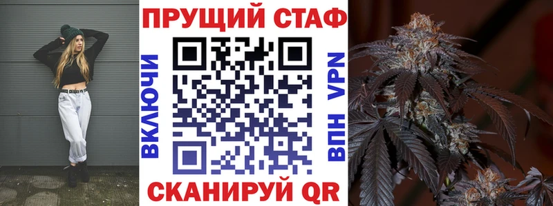 Где купить Краснодар Марихуана  гидра ссылки  ГАШИШ  Галлюциногенные грибы  Мефедрон  Alpha-PVP  COCAIN 