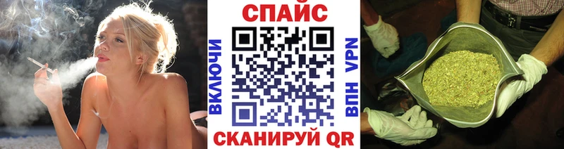 Бутират 1.4BDO  Краснодар 