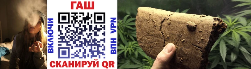 blacksprut зеркало  Краснодар  Гашиш VHQ 