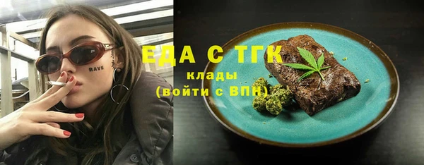 2c-b Няндома