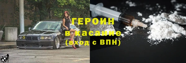 2c-b Няндома
