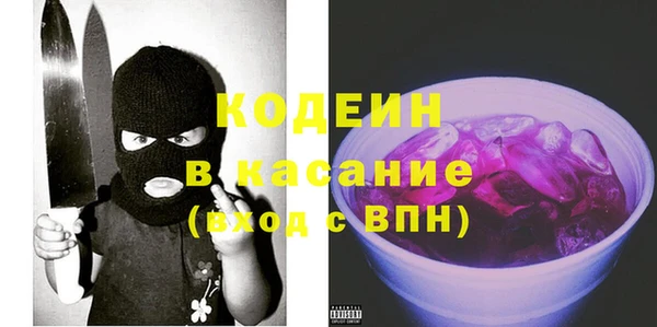 ешки Надым
