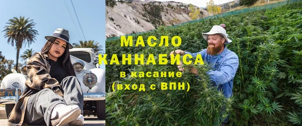 2c-b Няндома
