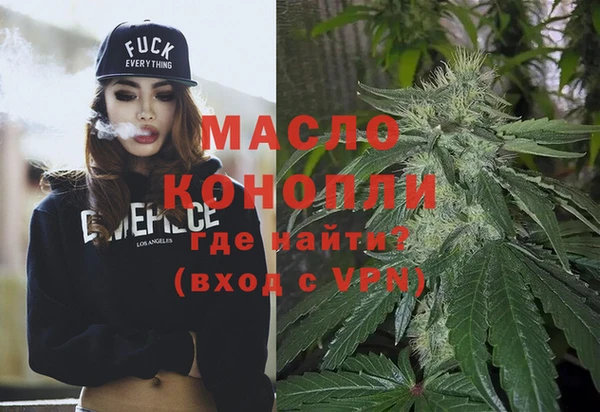 2c-b Няндома