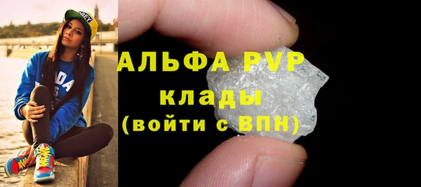 мет Нязепетровск