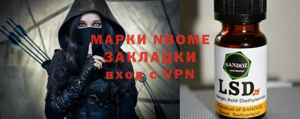 2c-b Няндома
