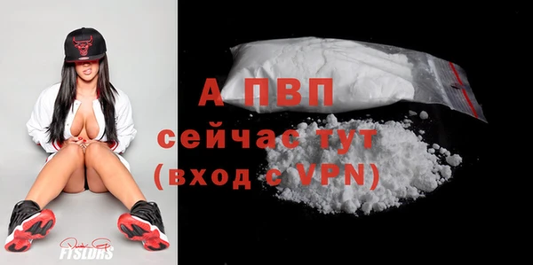 2c-b Няндома