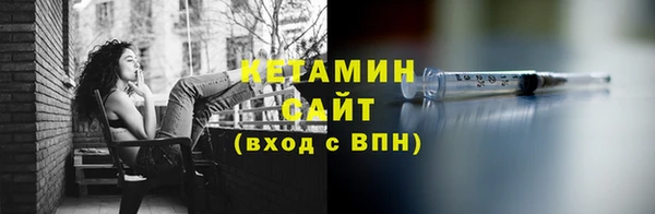 2c-b Няндома