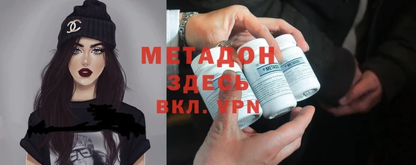 мет Нязепетровск