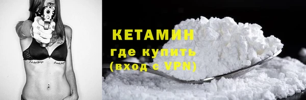 мет Нязепетровск