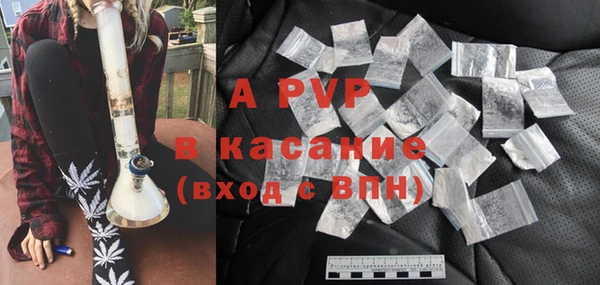 2c-b Няндома