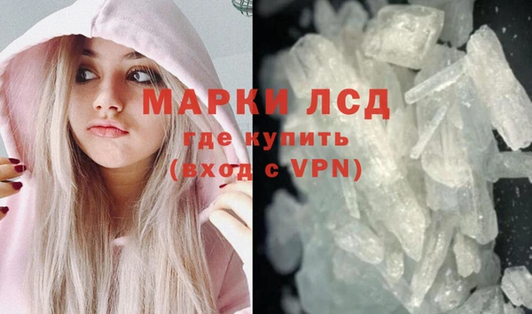 2c-b Няндома