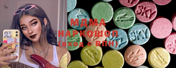 мет Нязепетровск
