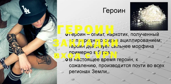 2c-b Няндома