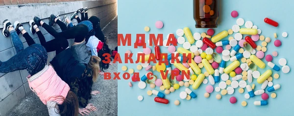 2c-b Няндома