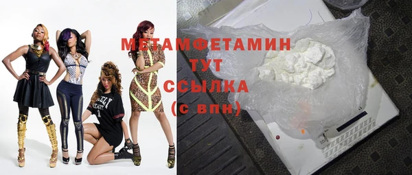 2c-b Няндома