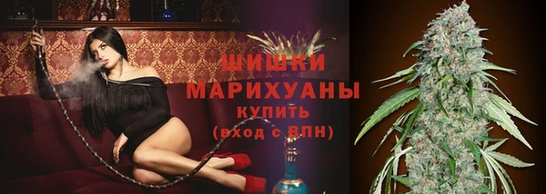 мет Нязепетровск