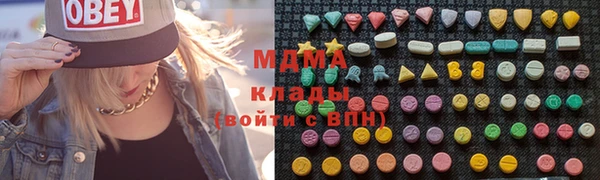 мет Нязепетровск