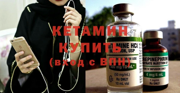 2c-b Няндома