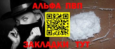 mdma Балашиха