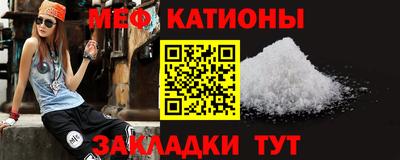 дурь Балаково