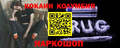 мяу мяу мука Гусев