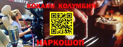 мяу мяу мука Гусев