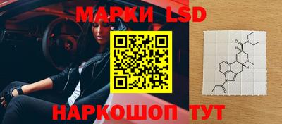 дурь Балаково