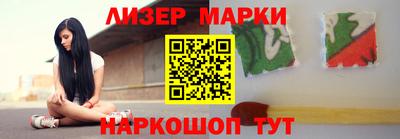 mdma Балашиха