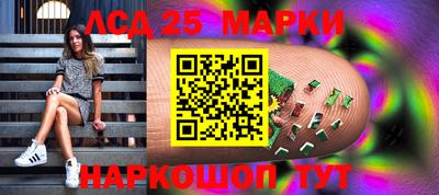 твердый Гусиноозёрск