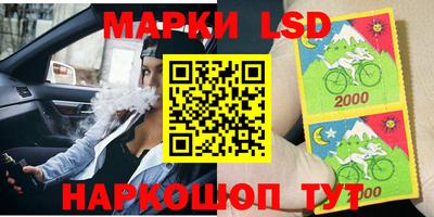 гашиш Гусь-Хрустальный