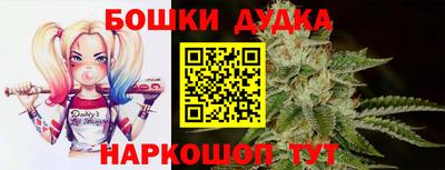 mdma Балашиха