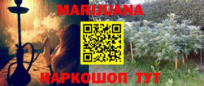 твердый Гусиноозёрск