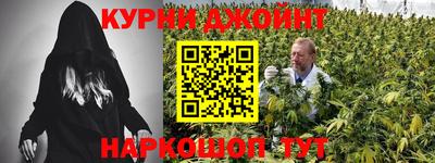 твердый Гусиноозёрск