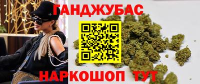 mdma Балашиха