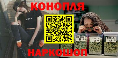 гашиш Гусь-Хрустальный