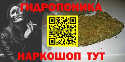 твердый Гусиноозёрск