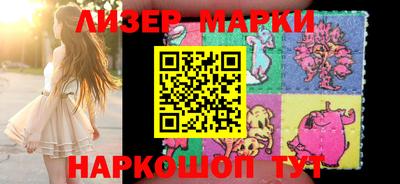 mdma Балашиха