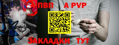 мяу мяу мука Гусев