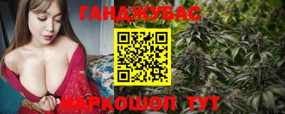 мяу мяу мука Гусев