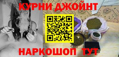 дурь Балаково