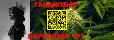 дурь Балаково