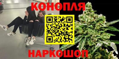 гашиш Гусь-Хрустальный