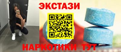 mdma Балашиха