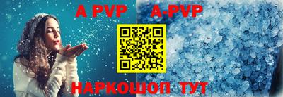 mdma Балашиха