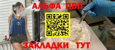мяу мяу мука Гусев