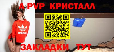 мяу мяу мука Гусев