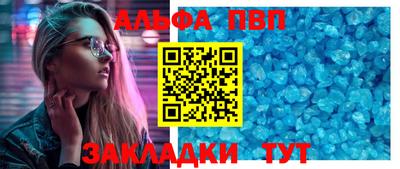 mdma Балашиха