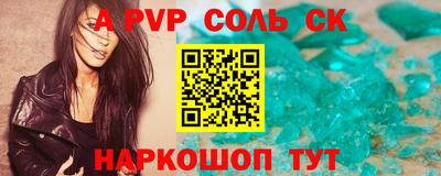 твердый Гусиноозёрск