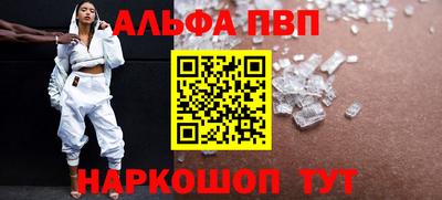 гашиш Гусь-Хрустальный